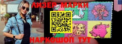 альфа пвп VHQ Белореченск
