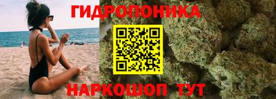 альфа пвп VHQ Белореченск