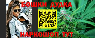 альфа пвп VHQ Белореченск