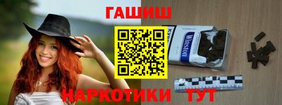 скорость mdpv Бердск